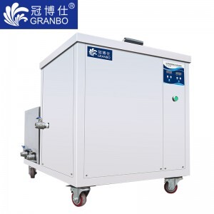 后置过滤循环清洗机